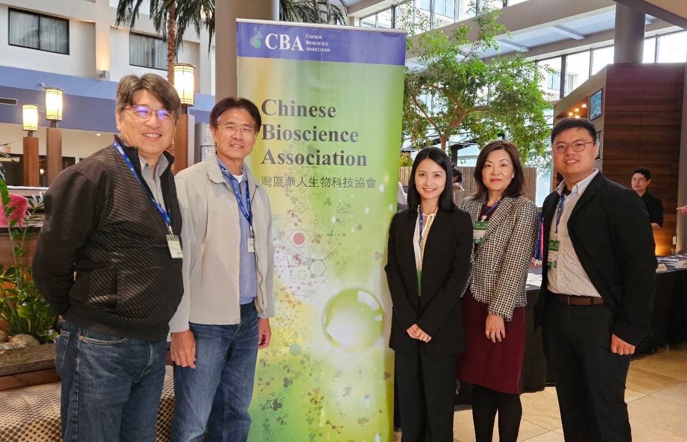 CBA 2023 event photo