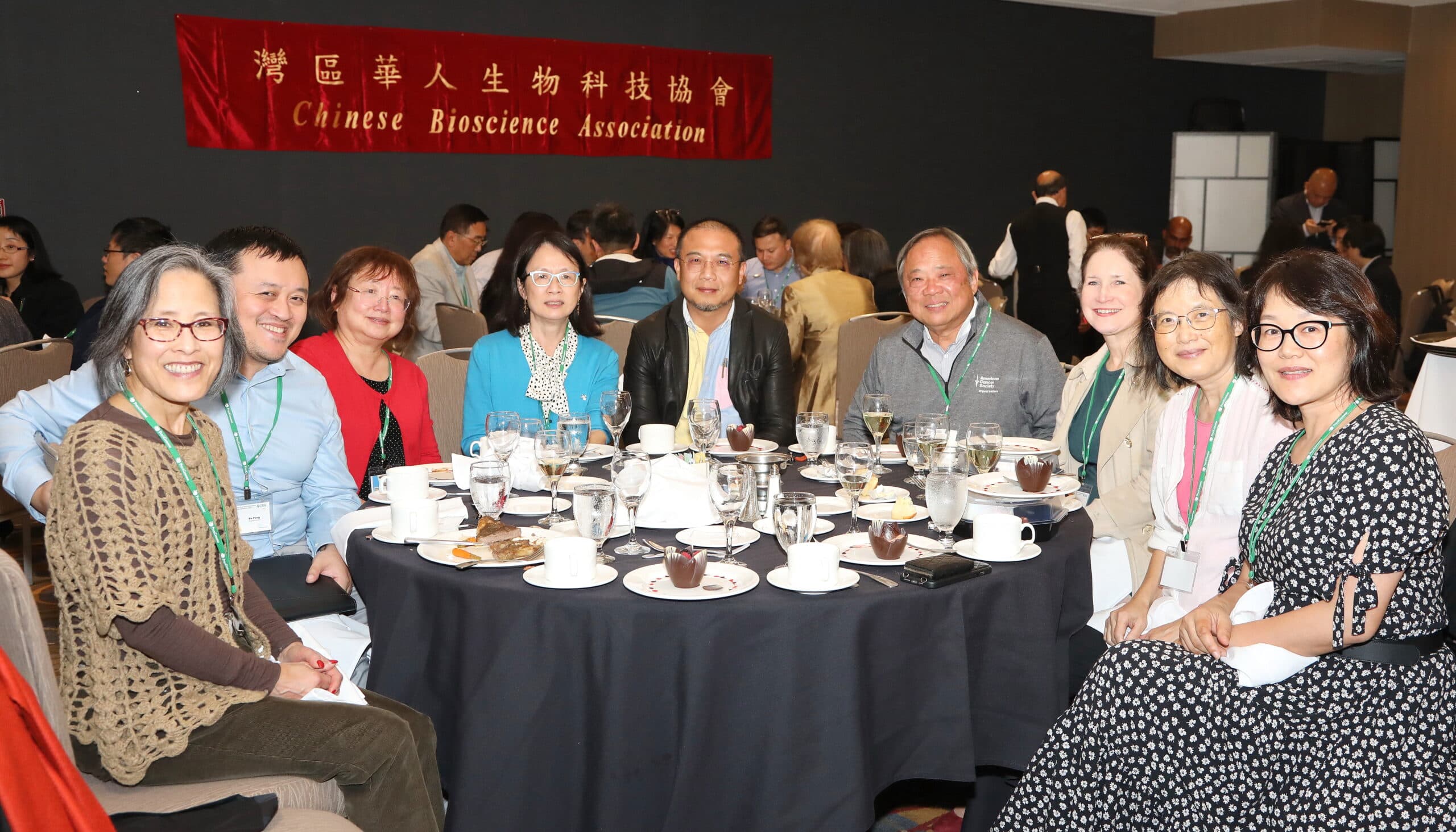 CBA 2023 event photo